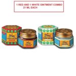 1782021849_Tiger-Balm-White-Super-Strength-Pain-Relief-Ointment-21ml-pack-of-1-by-Tiger.jpg