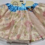 1784796118_Bond-And-Company-Bejeweled-Tutu-Size-Extra-SmallSmall.jpg