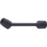 1787606805_Husky-12-in.-Drive-5-in.-Extension-Bar-–-Chrome-Alloy-Steel-Socket-Extension.jpg