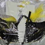 1790010622_EVERBRIGHT-TRADING-INC.-Face-Mask-In-Yellow-one-Size-fit-All.png