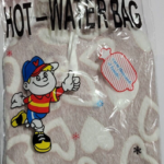 1790082346_Rubber-HOT-Water-Bottle-Bag-Warm-Relaxing-Heat-Cold-Therapy-12-X-6-Beige.png